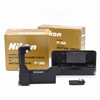 Nikon - Nikon F-36 F用モータードライブ バッテリーパック付の Nikon - Nikon F-36 F用モータードライブ バッテリーパック付の
