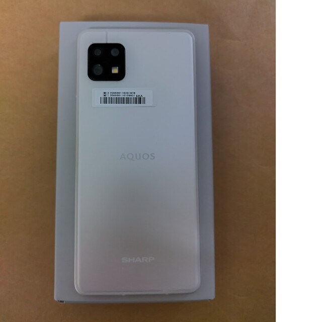 SHARP AQUOS Sense6  64GB シルバー