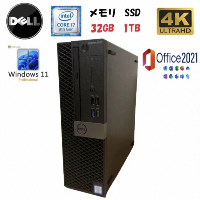 限定販売】 DELL - DELL Optiplex 7070SF 高速新品M.2 SSD1TB