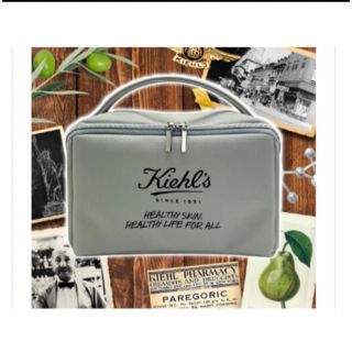 キールズ(Kiehl's)のキールズ　ポーチ　オリジナル　バニティポーチ(ポーチ)