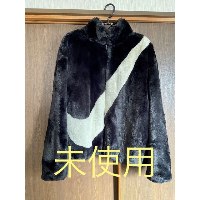 未使用!!NIKE ナイキ フェイクファー ジャケット ボア アウター | フリマアプリ ラクマ