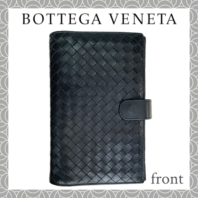 超美品】BOTTEGA VENETA イントレチャート 手帳カバー B6 - 手帳