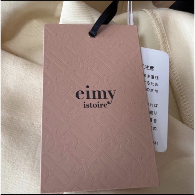 eimy istoire(エイミーイストワール)のeimy istoire シャツ ブラウス ハートネックドッキングプルオーバー レディースのトップス(シャツ/ブラウス(半袖/袖なし))の商品写真