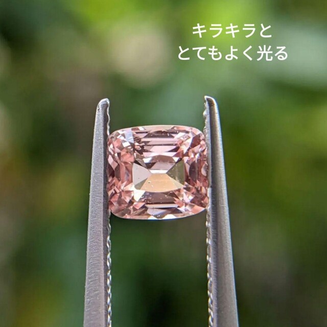 非加熱 0.84ct 〜瑞桃〜 ピーチサファイア - realiengenharia.com