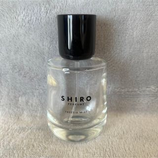 シロ(shiro)のSHIRO フリージアミスト　オードパルファン　香水【残量わずか】(香水(女性用))