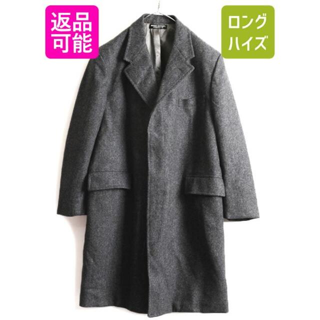 新品未使用】Ameri VINTAGE へリボーン コート tbDYNiJfhy - clipper