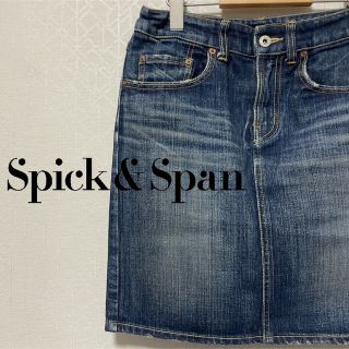 スピックアンドスパン(Spick & Span)の【美品】Spick&Span USED加工デニムミニスカート(ミニスカート)