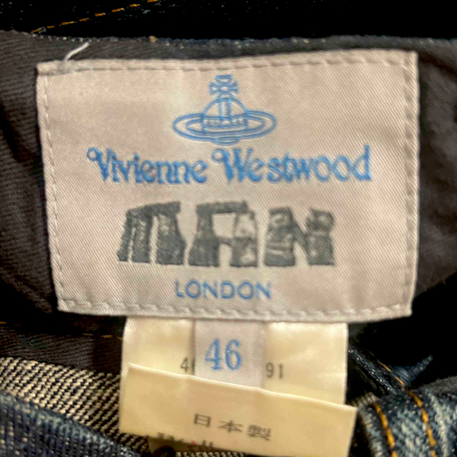 Vivienne Westwood(ヴィヴィアンウエストウッド)のVivienne Westwood MAN ボンテージパンツ⭐︎激レア！ メンズのパンツ(ワークパンツ/カーゴパンツ)の商品写真