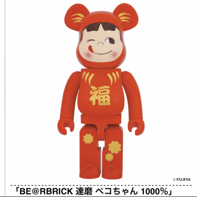 BE@RBRICK 達磨 ペコちゃん 1000％