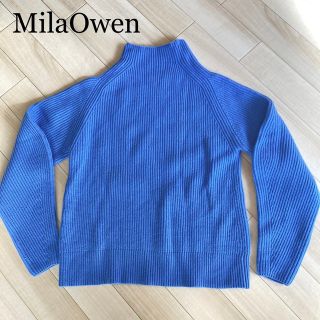 ミラオーウェン(Mila Owen)の【美品ミラオーウェンボトルネックニット】(ニット/セーター)