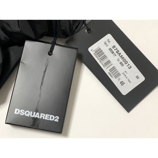 DSQUARED2 - 《 ディースクエアード 》Black Icon Bomber 46 ダウンの