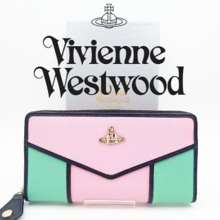 ヴィヴィアンウエストウッド(Vivienne Westwood)の【訳あり】ヴィヴィアン・ウエストウッド 長財布 ピンク×グリーン(財布)