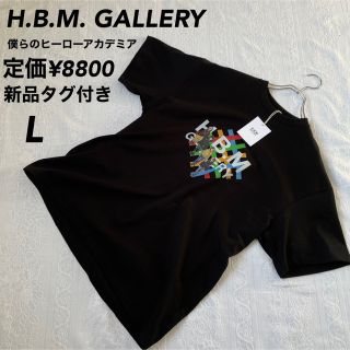 アトモス(atmos)の■定価¥8800■【atomos/H.B.M. GALLERY】Tシャツ【L】(Tシャツ/カットソー(半袖/袖なし))