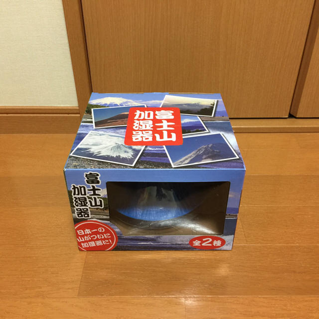 富士山加湿器 スマホ/家電/カメラの生活家電(加湿器/除湿機)の商品写真