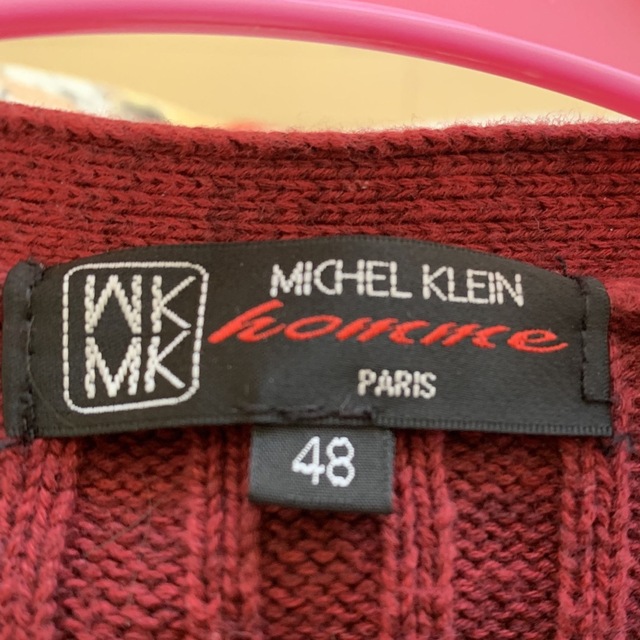 MK MICHEL KLEIN homme(エムケーミッシェルクランオム)のMK MICHEL KLEIN homme カーディガン メンズのトップス(カーディガン)の商品写真