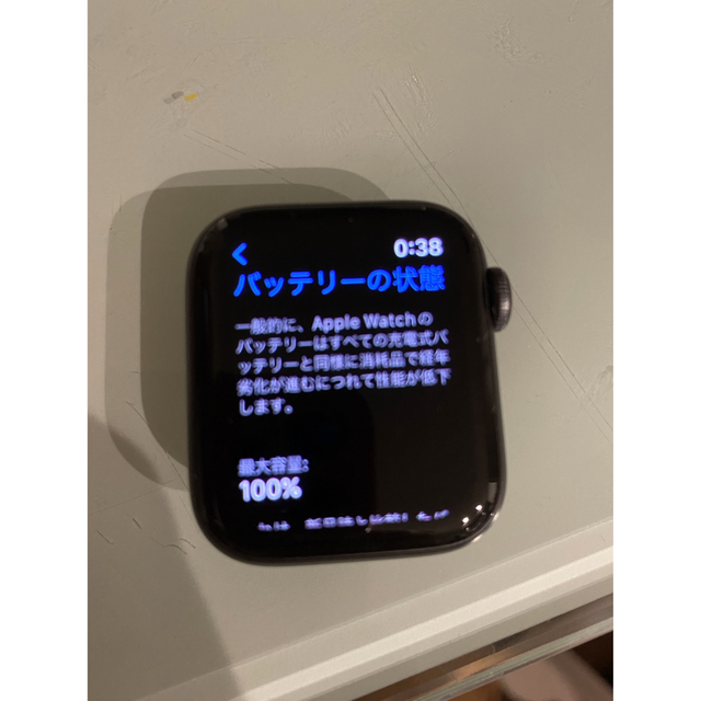 Apple Watch SE 40mm 美品 スペースグレイ 今年人気のブランド品や 48