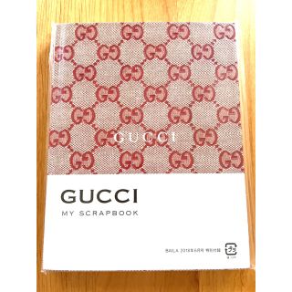 グッチ(Gucci)のGUCCI グッチ ノート BAILA 付録(ノート/メモ帳/ふせん)