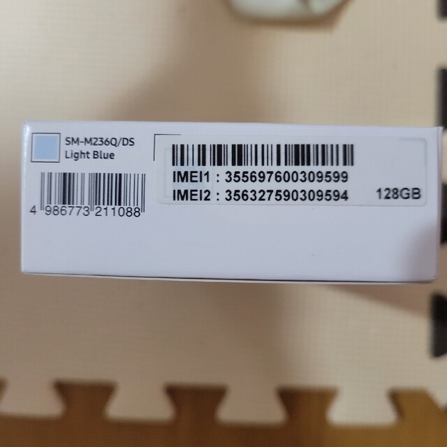 ④Galaxy M23 5G ライトブルー 128 GB SIMフリー 未開封 大人気商品