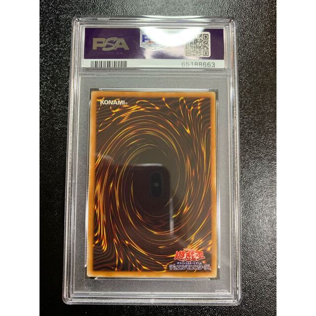 PSA9】デーモンの召喚 レリーフ 2期 アルティメットレア 遊戯王 美品 PSA9】デーモンの召喚 レリーフ 2期 アルティメットレア 遊戯王 美品