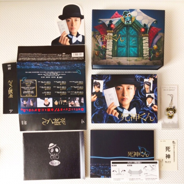 Blu-rayBOX】大野智主演『死神くん』5枚組 s1434 通販 サイト 4200円
