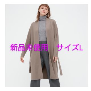 ユニクロ(UNIQLO)のスフレヤーンベルテッドニットコート（スムース）(ニットコート)