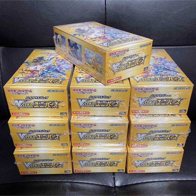 ポケモンカード VSTARユニバース シュリンク付き 10box