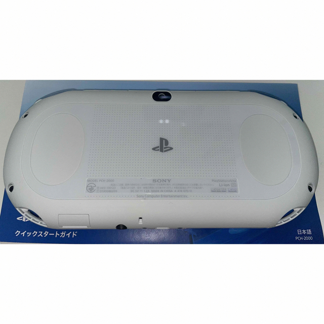 PS VITA PCH-2000 2