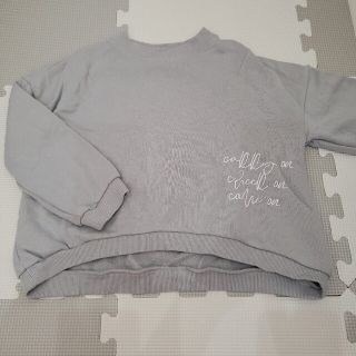 ブリーズ(BREEZE)のキッズ 110 トレーナー ブリーズ 綿100% 男の子 女の子 秋冬(Tシャツ/カットソー)