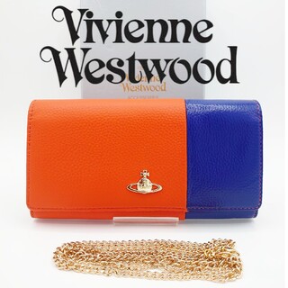 ヴィヴィアンウエストウッド(Vivienne Westwood)の【新品】ヴィヴィアン・ウエストウッド 長財布 オレンジ×ブルー(財布)