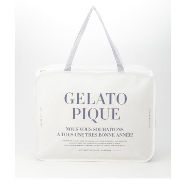 gelato pique(ジェラートピケ)のゆきたんげ様専用出品になります！ レディースのルームウェア/パジャマ(ルームウェア)の商品写真