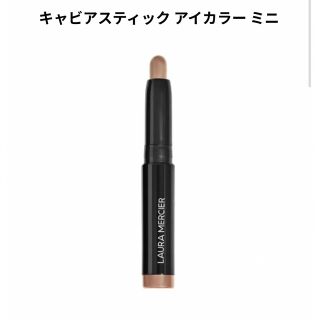 ローラメルシエ(laura mercier)のローラメルシエ　キャビアスティックアイカラー　ミニ(アイシャドウ)