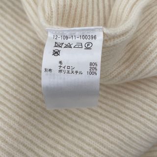 ESTNATION アルパカウールドッキングワンピースの通販 by nana