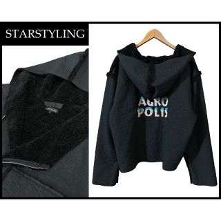 スタースタイリング　starstyling フリース　スカート