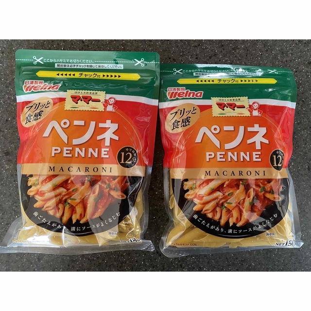 日清製粉(ニッシンセイフン)のお値下げ　ペンネ　日清製粉　マ・マー 食品/飲料/酒の食品(麺類)の商品写真