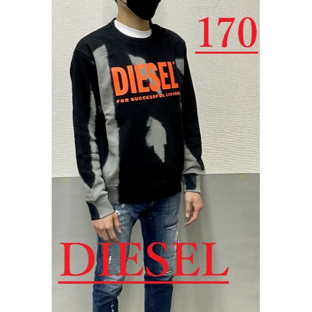 DIESEL(ディーゼル)のディーゼル　キッズ　トレーナー 1222　サイズ16Y　ロゴ　新品　J00834 キッズ/ベビー/マタニティのキッズ服男の子用(90cm~)(Tシャツ/カットソー)の商品写真