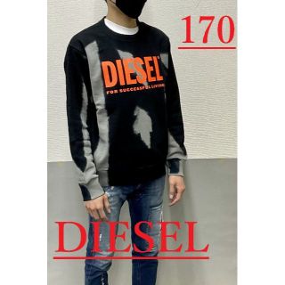 ディーゼル(DIESEL)のディーゼル　キッズ　トレーナー 1222　サイズ16Y　ロゴ　新品　J00834(Tシャツ/カットソー)