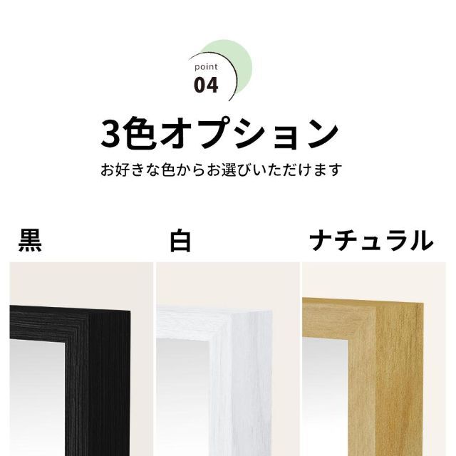 全身鏡 姿見 鏡 スタンドミラー スリムミラー 全身ミラー かがみ 1826