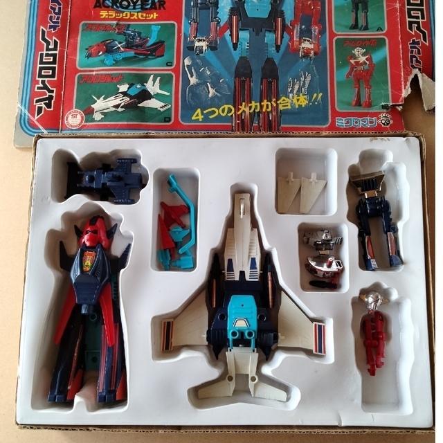 ミクロマンシリーズ ジャイアントアクロイヤー デラックスセット