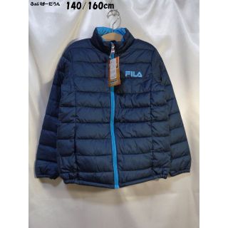 フィラ(FILA)の＜9802-R＞(140/160cm)★FILA(フィラ)★中綿ジャケット！紺(ジャケット/上着)