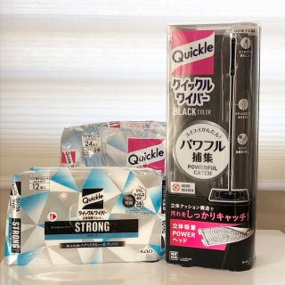 カオウ(花王)のクイックルワイパー　ブラック　本体　立体吸着ウエットシート　新品未開封12枚(日用品/生活雑貨)