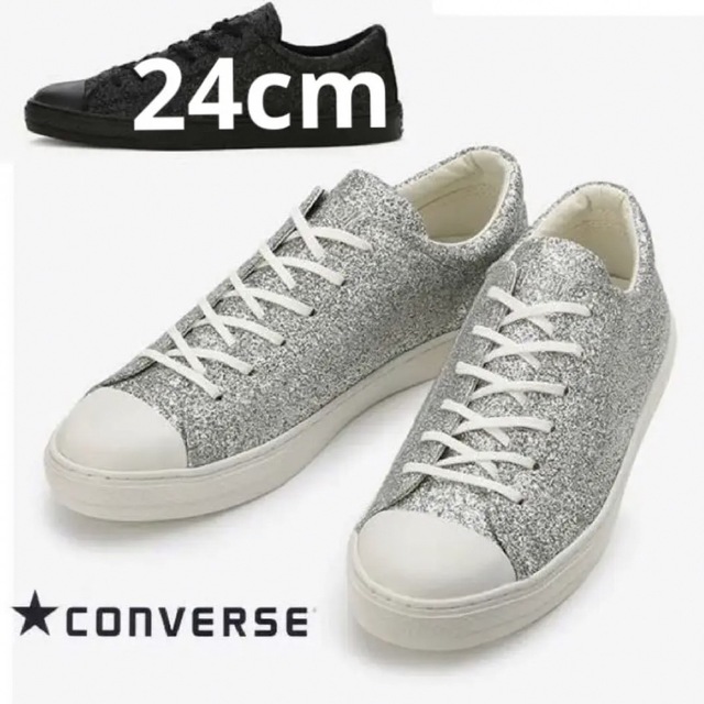 CONVERSE オールスター (R) グリッター OX　シルバー24cm