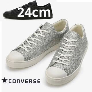 コンバース(CONVERSE)のコンバース オールスター クップ グリッター マテリアル 24cm シルバー(スニーカー)