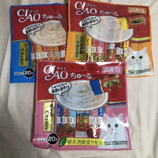 チャオ ちゅ〜る シーフードバラエティ、まぐろバラエティ、とりささみ