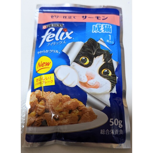 Nestle(ネスレ)のフィリックスパウチ ゼリー仕立て 成猫 サーモン 50g*8袋 あじ50g*8袋 その他のペット用品(ペットフード)の商品写真