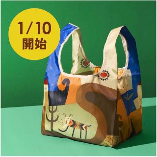 カルディ(KALDI)のカルディ　エコバッグ(エコバッグ)