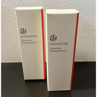 【新品未開封】★LIALUSTER★Natural Bio Cleansing(クレンジング/メイク落とし)