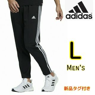 アディダス(adidas)のadidas アディダス トラックパンツ ジャージ L(その他)