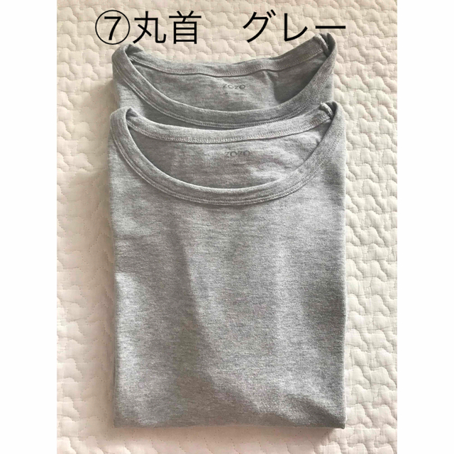 ZOZO(ゾゾ)のTシャツ2枚組　好きな枚数・好きなタイプ選択 メンズのトップス(Tシャツ/カットソー(半袖/袖なし))の商品写真