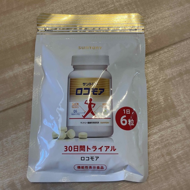 ロコモア４袋セット 食品/飲料/酒の健康食品(その他)の商品写真