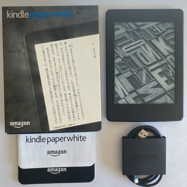 kindle paper white 7世代 4G WiFi